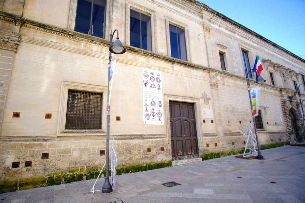 Ingresso del Museo Archeologico Ridola di Matera