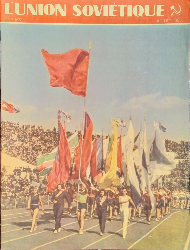 Nuova importante donazione per il Museo del Comunismo e della Resistenza: le storiche riviste comuniste di L'Union Soviétique 6